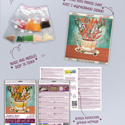 DIY Bead Embroidery Kit "Аutumn aroma"  5.9"x5.9" / 15.0x15.0 cm