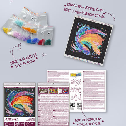 DIY Bead Embroidery Kit "Variegated"  5.9"x5.9" / 15.0x15.0 cm