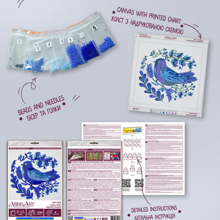 DIY Bead Embroidery Kit "Early bird"  5.9"x5.9" / 15.0x15.0 cm