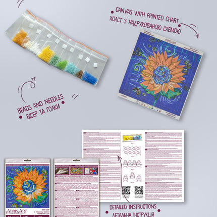 DIY Bead Embroidery Kit "A magical dream"  5.9"x5.9" / 15.0x15.0 cm