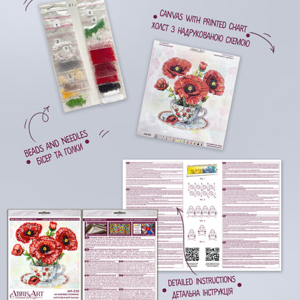 DIY Bead Embroidery Kit "An inspired morning"  5.9"x5.9" / 15.0x15.0 cm