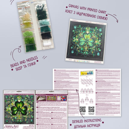 DIY Bead Embroidery Kit "Lucky kaleidoscope"  5.9"x5.9" / 15.0x15.0 cm