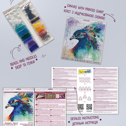 DIY Bead Embroidery Kit "Respectable peacock"  5.9"x5.9" / 15.0x15.0 cm