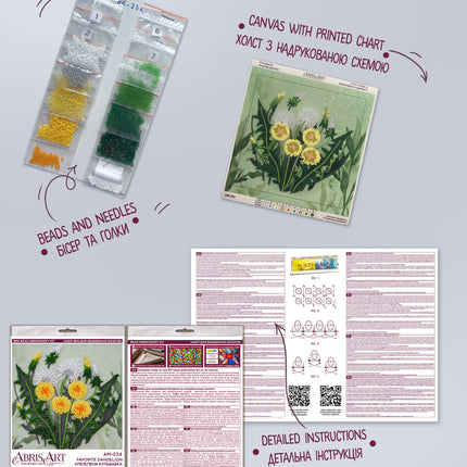 DIY Bead Embroidery Kit "Favorite dandelion"  5.9"x5.9" / 15.0x15.0 cm