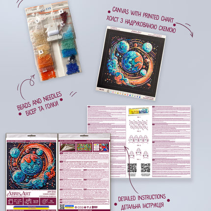 DIY Bead Embroidery Kit "Cosmic energy"  5.9"x5.9" / 15.0x15.0 cm