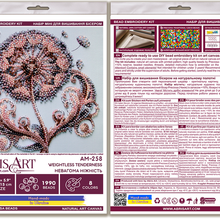 DIY Bead Embroidery Kit "Weightless tenderness"  5.9"x5.9" / 15.0x15.0 cm