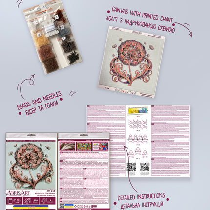 DIY Bead Embroidery Kit "Weightless tenderness"  5.9"x5.9" / 15.0x15.0 cm