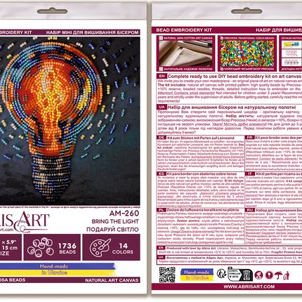 DIY Bead Embroidery Kit "Bring the light"  5.9"x5.9" / 15.0x15.0 cm