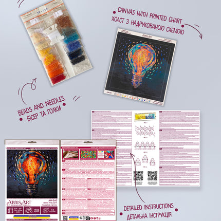 DIY Bead Embroidery Kit "Bring the light"  5.9"x5.9" / 15.0x15.0 cm