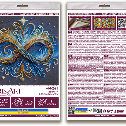 DIY Bead Embroidery Kit "Infinity"  5.9"x5.9" / 15.0x15.0 cm