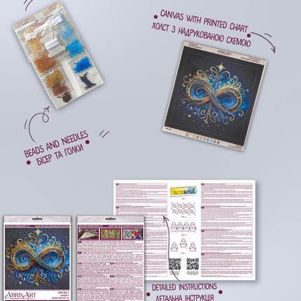 DIY Bead Embroidery Kit "Infinity"  5.9"x5.9" / 15.0x15.0 cm