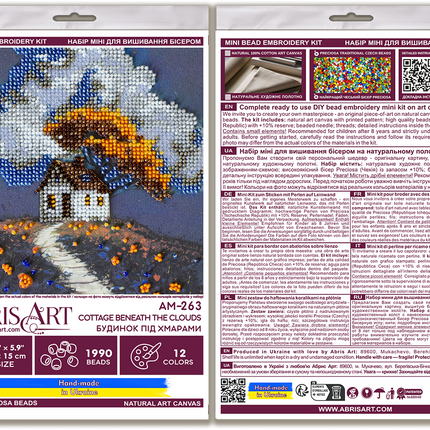 DIY Bead Embroidery Kit "Cottage Beneath the Clouds"  5.9"x5.9" / 15.0x15.0 cm