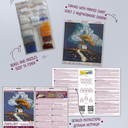 DIY Bead Embroidery Kit "Cottage Beneath the Clouds"  5.9"x5.9" / 15.0x15.0 cm
