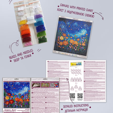 DIY Bead Embroidery Kit "A Midsummer Night's Dream"  5.9"x5.9" / 15.0x15.0 cm