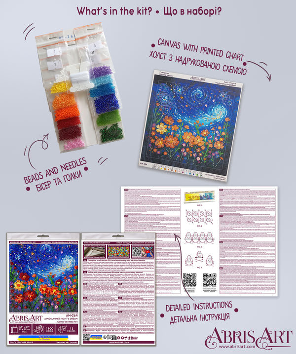 DIY Bead Embroidery Kit 