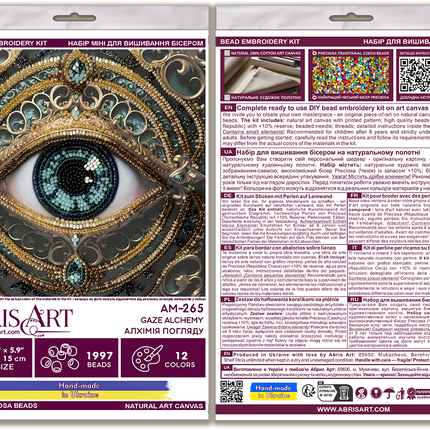DIY Bead Embroidery Kit "Gaze Alchemy"  5.9"x5.9" / 15.0x15.0 cm
