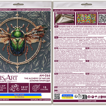 DIY Bead Embroidery Kit "The Alchemy of Nature"  5.9"x5.9" / 15.0x15.0 cm