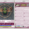 DIY Bead Embroidery Kit "The Alchemy of Nature"  5.9"x5.9" / 15.0x15.0 cm