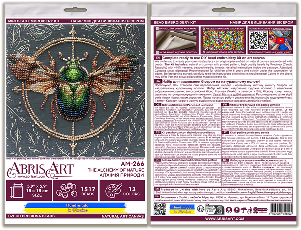 DIY Bead Embroidery Kit 