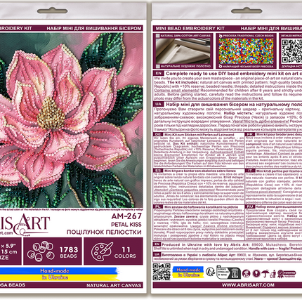 DIY Bead Embroidery Kit "Petal Kiss"  5.9"x5.9" / 15.0x15.0 cm