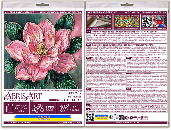 DIY Bead Embroidery Kit 