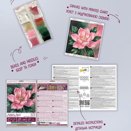DIY Bead Embroidery Kit "Petal Kiss"  5.9"x5.9" / 15.0x15.0 cm