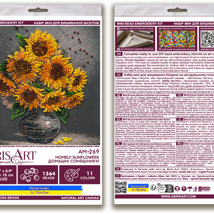 DIY Bead Embroidery Kit "Homely sunflowers"  5.9"x5.9" / 15.0x15.0 cm