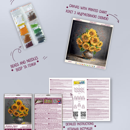 DIY Bead Embroidery Kit "Homely sunflowers"  5.9"x5.9" / 15.0x15.0 cm