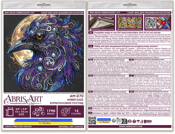 DIY Bead Embroidery Kit 