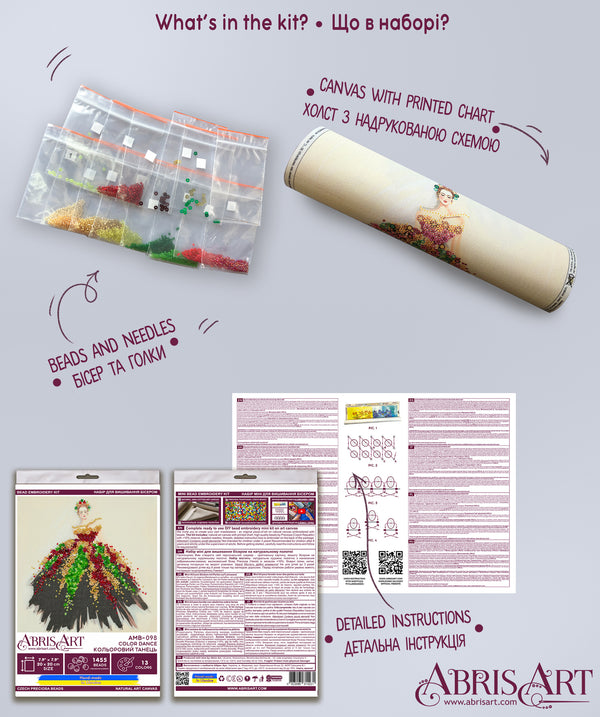 DIY Bead Embroidery Kit 