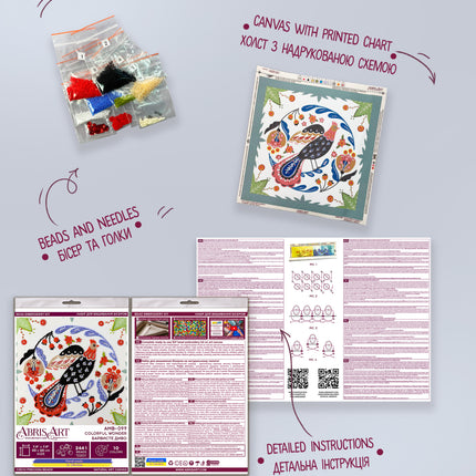 DIY Bead Embroidery Kit "Colorful wonder"