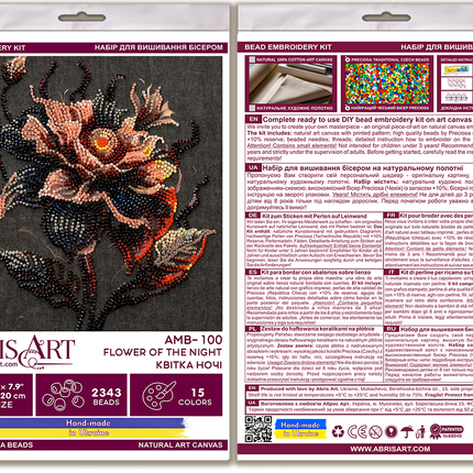 DIY Bead Embroidery Kit "Flower of the night"