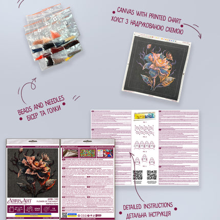 DIY Bead Embroidery Kit "Flower of the night"