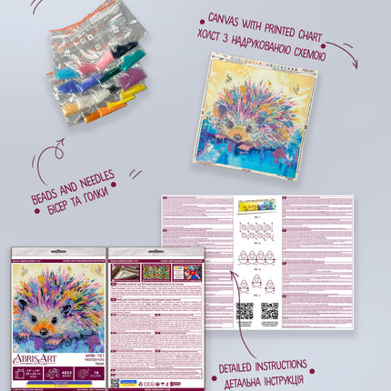 DIY Bead Embroidery Kit "Hedgehog"