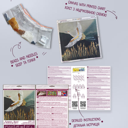 DIY Bead Embroidery Kit "Coming back home"