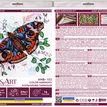 DIY Bead Embroidery Kit "Color harmony"