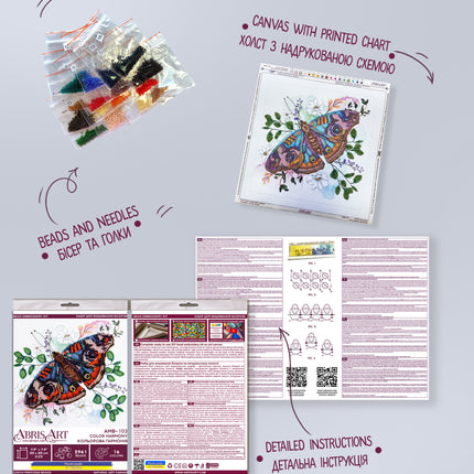 DIY Bead Embroidery Kit "Color harmony"