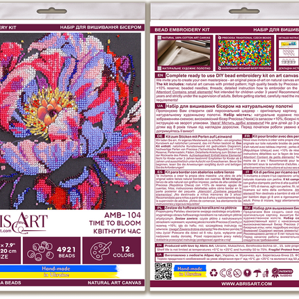 DIY Bead Embroidery Kit "Time to bloom"