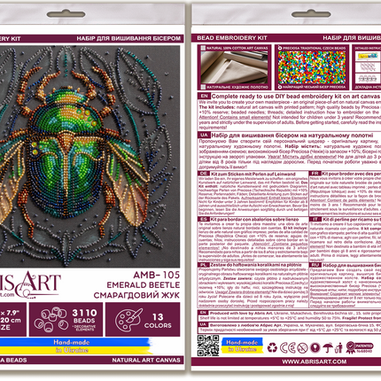 DIY Bead Embroidery Kit "Emerald beetle"