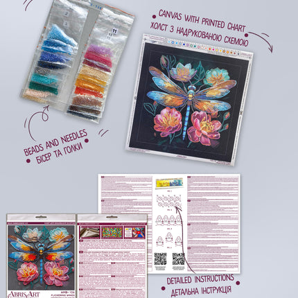 DIY Bead Embroidery Kit "Flickering wings"