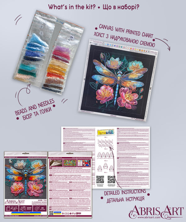 DIY Bead Embroidery Kit 