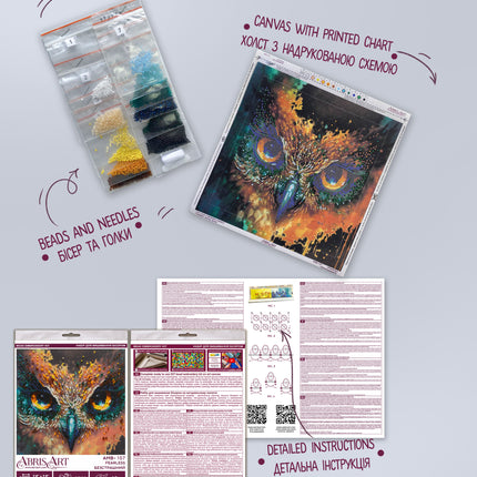 DIY Bead Embroidery Kit "Fearless"