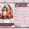 DIY Bead Embroidery Kit "Mid-sized bead embroidery kit Autumn light (Deco Scenes)"