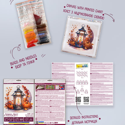 DIY Bead Embroidery Kit "Mid-sized bead embroidery kit Autumn light (Deco Scenes)"