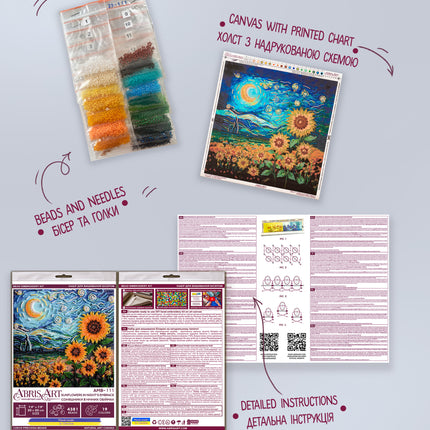 DIY Bead Embroidery Kit "Mid-sized bead embroidery kit Sunflowers in night’s embrace (Deco Scenes)"
