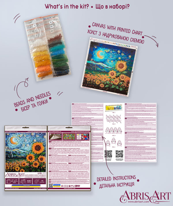 DIY Bead Embroidery Kit 