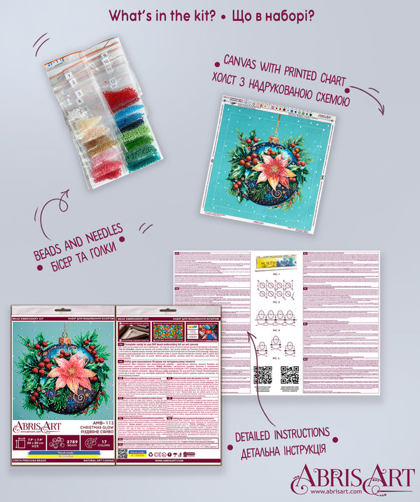 DIY Bead Embroidery Kit 