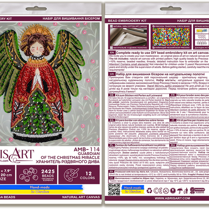 DIY Bead Embroidery Kit "Guardian of the Christmas Miracle"