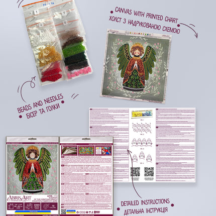 DIY Bead Embroidery Kit "Guardian of the Christmas Miracle"
