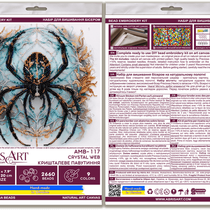 DIY Bead Embroidery Kit "Crystal Web"